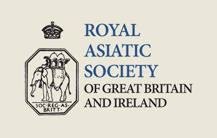Royal Asiatic Society Logo